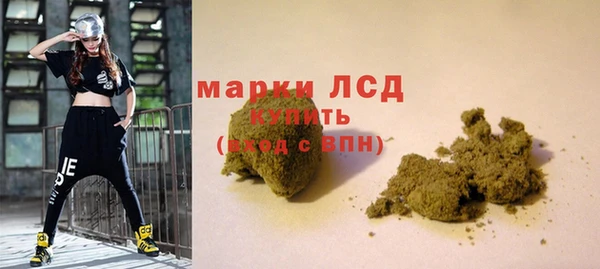 кокс Богородицк