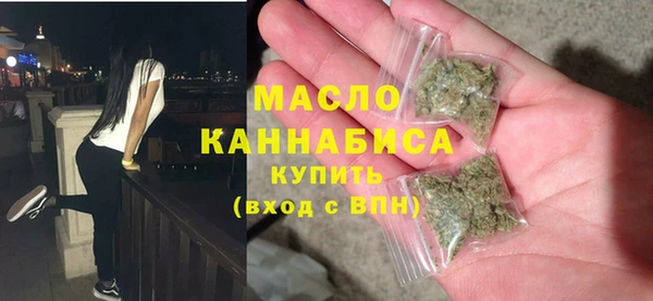 винт Бронницы