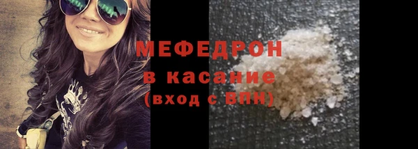 кокс Богородицк