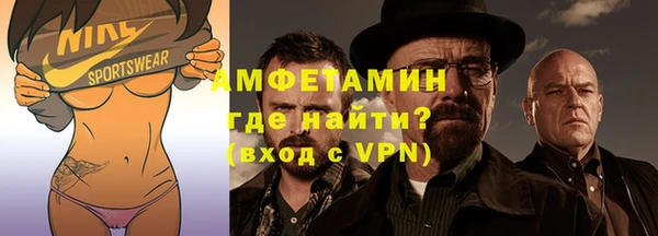синтетический гашиш Богданович