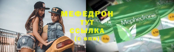 кокс Богородицк