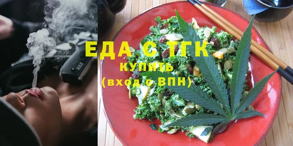 марки lsd Белоозёрский