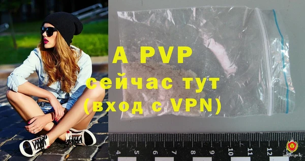 хмурый Бугульма
