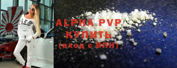 кокс Богородицк