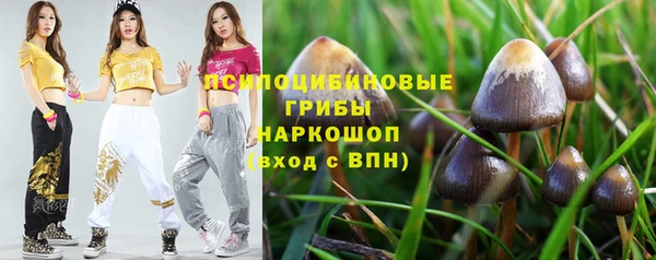 героин Беломорск