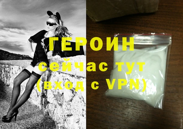 кокс Богородицк