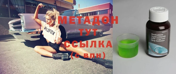 кокс Богородицк