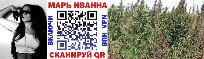 Купить  Джанкой  МАРИХУАНА индика 